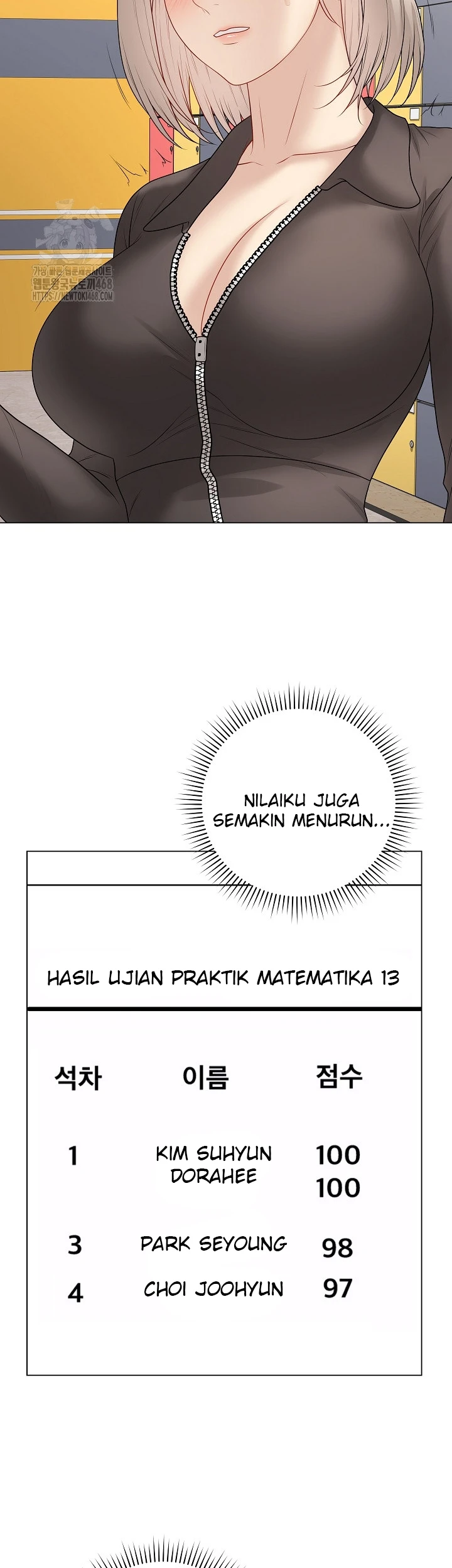 Signed, Sealed, Mistaken - Page 43